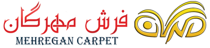 لوگو شرکت فرش مهرگان کاشان